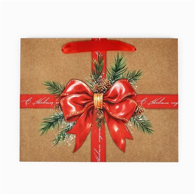 Пакет подарочный новогодний крафтовый «С Новым годом», MS 18×23×10 см