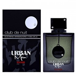 Парфюмерная вода Armaf Club De Nuit Urban Elixir мужская (ОАЭ)