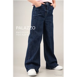 Джинсы палаццо для девочки Happyfox