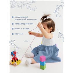 Сарафан для девочки «Крошка Я. Муслин», рост 80-86 см, голубой