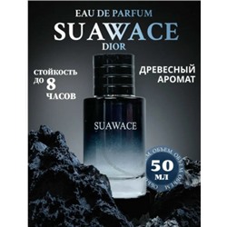 Кеды #23033943