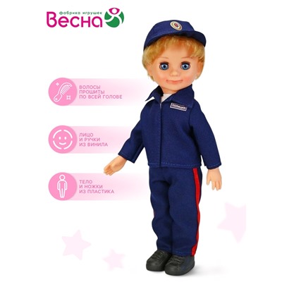 Кукла «Полицейский», 30 см