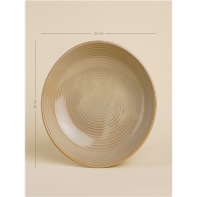 Тарелка глубокая SL Home «Песчаный бриз», 1.3 л, 26×24×6 см, фарфор, бежевая