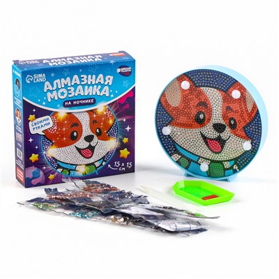 Ночник своими руками. Алмазная мозаика для детей на ночнике «Корги», 15×15 см, набор для творчества
