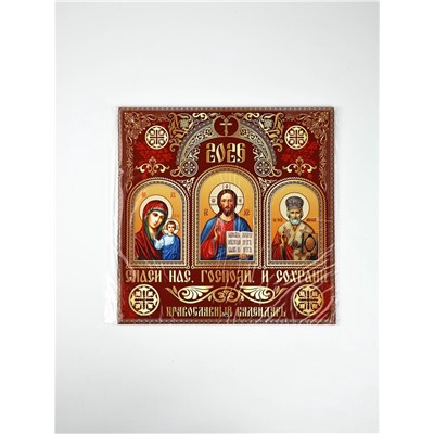 Календарь 2026 перекидной на скрепке 6 листов «Церковно-православный» 29×29 см