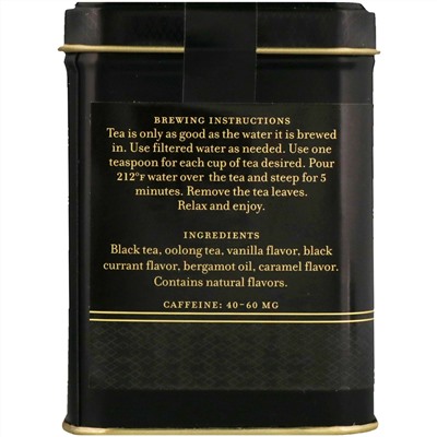 Harney & Sons, Черный чай Paris, 4 унции