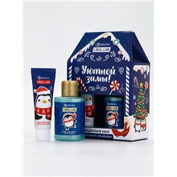 Новогодний подарочный набор косметики «Уютной зимы», гель для душа 110 мл и крем для рук 30 мл, URAL LAB