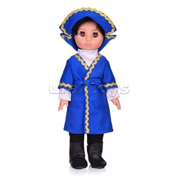 Кукла Алан в национальном костюме.