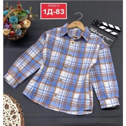 Рубашка #22169717