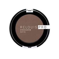 Тени для век eyeshadow SATIN 34 Cinnamon