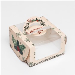Коробка под бенто - торт с окном «Новогодняя с шишками», 14×14×8 см