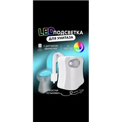 Артикул #22990304