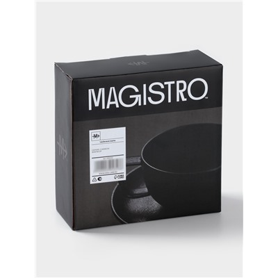 Чайная пара Magistro Carbon, 2 предмета: чашка 250 мл, блюдце d=16.4 см, фарфор, чёрная