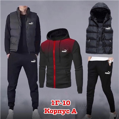 костюм +жилетка