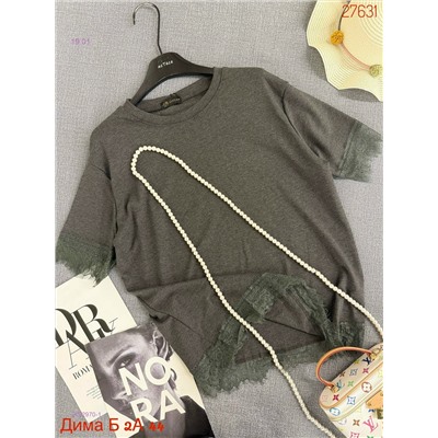 Футболка 2052970-1