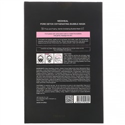 Mediheal, тканевая кислородная маска для очищения пор, 5 шт., по 18 мл (0,60 жидк. унции)