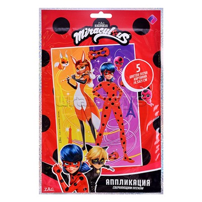 Аппликация сверкающим песком. Леди Баг и Супер-Кот. Подруги