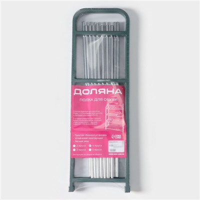 Полка для обуви Доляна, 4 яруса, 50×19×59 см, зелёная