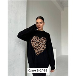 Свитер #23026478