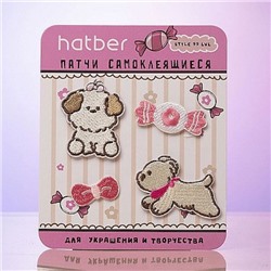 Декоративные наклейки самоклеящиеся (патчи) "Пушистая компания" в пак.с европодв. 093507 Хатбер