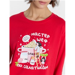 КОМПЛЕКТ ЖЕНСКИЙ (ДЖЕМПЕР, БРЮКИ) 592510