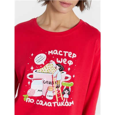 КОМПЛЕКТ ЖЕНСКИЙ (ДЖЕМПЕР, БРЮКИ) 592510