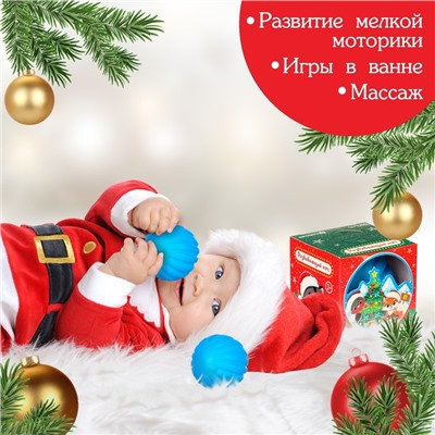 Развивающий тактильный мячик «Снежный шар», Крошка Я