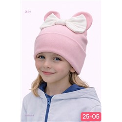 шапка 2057139-4