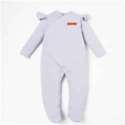 Комбинезон с крылышками для девочки «Крошка Я» BASIC LINE, рост 68-74 см, сиреневый