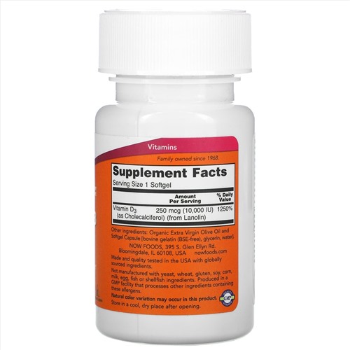 Now Foods, высокоактивный витамин D-3, 10 000 МЕ, 240 капсул
