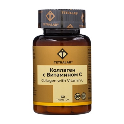 Коллаген с витамином  C TETRALAB, укрепление кожи, волос и ногтей, 60 таблеток