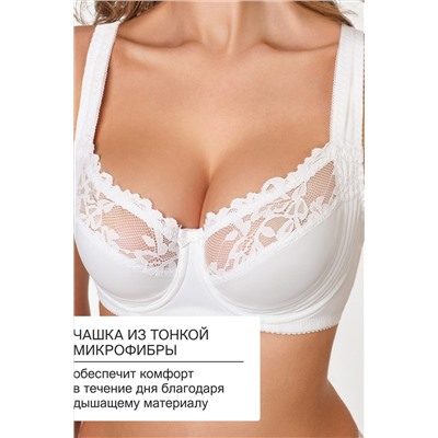 Бюстгальтер 2803 мягкая чаша OIRO НАТАЛИ, 1190593