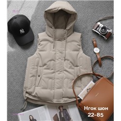 Жилет бронь 2056194-5