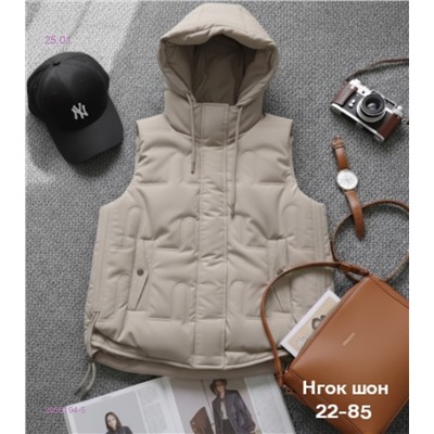 Жилет бронь 2056194-5