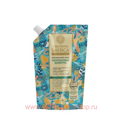 OBLEPIKHA SIBERICA ОБЛЕПИХОВЫЙ ШАМПУНЬ МАКСИМАЛЬНЫЙ ОБЪЕМ (д/всех типов волос) 500МЛ ДОЙ-ПАК.