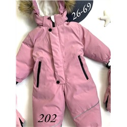 Комбинезон 202 розовый