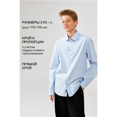Рубашка ACOOLA, 1038842