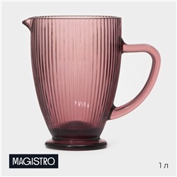 Кувшин для воды Magistro «Грани», 1 л, 13×18.5 см, стекло, розовый