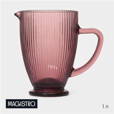 Кувшин для воды Magistro «Грани», 1 л, 13×18.5 см, стекло, розовый