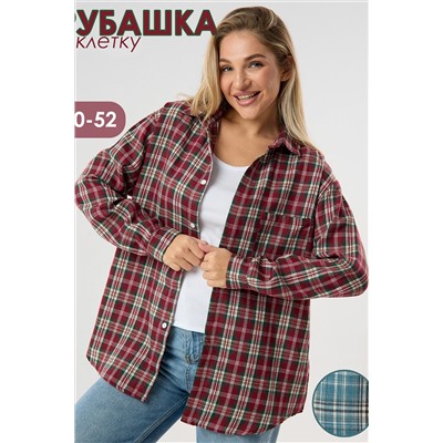 Рубашка в клетку НАТАЛИ, 1223669