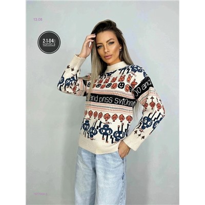 Свитер 1977003-3