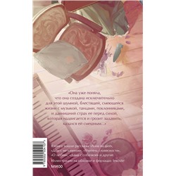 Эксмо Антон Чехов "Анна на шее. Вечные истории. Young Adult"