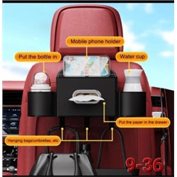 Органайзер для хранения #22857939