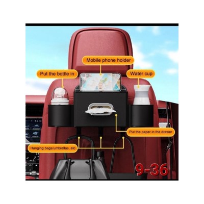 Органайзер для хранения #22857939