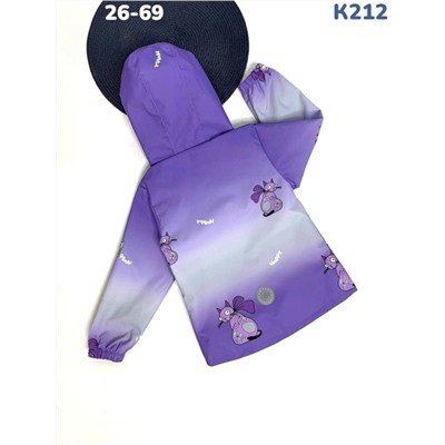 Ветровка K212 сирень