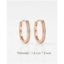 Серьги Xuping