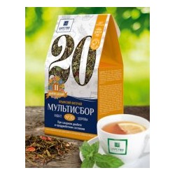 Мультисбор при Сахарном диабете №20
