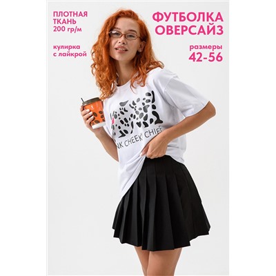 Футболка 8506/1 НАТАЛИ, 1124067