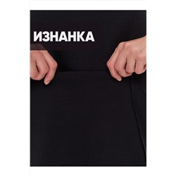 Юбка VAY, 1051207