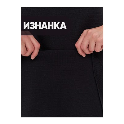 Юбка VAY, 1051207